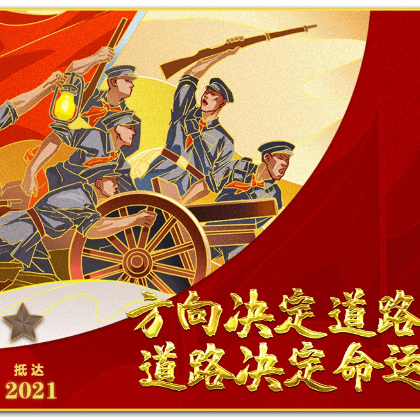 尼谷波斯菊•皓本•玛利庄•宅