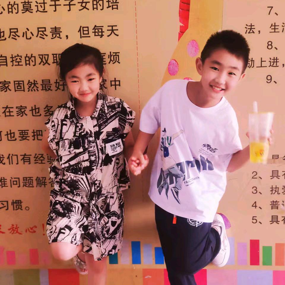 这扯淡的人生