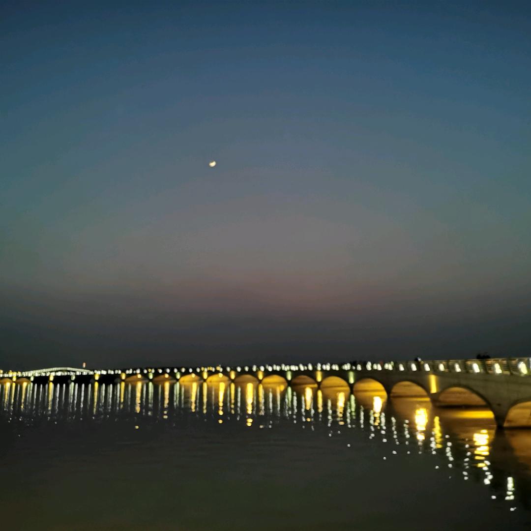 星月同辉