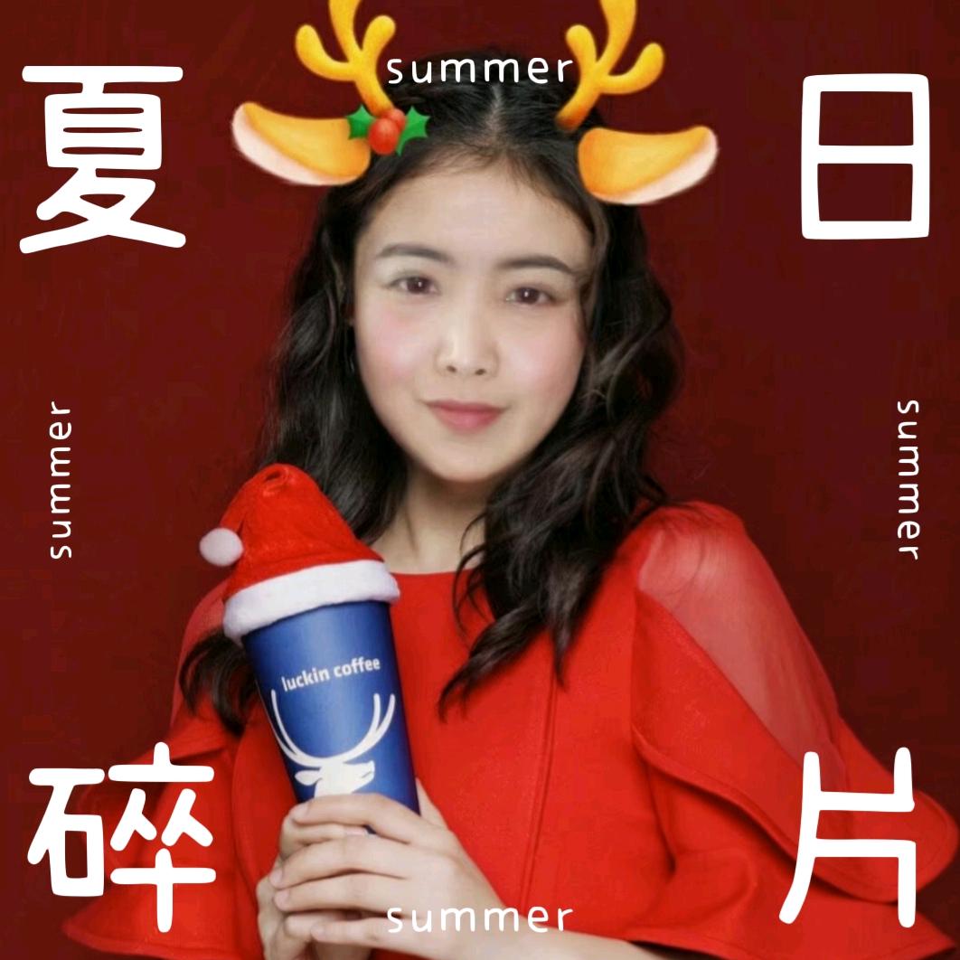 爱无晦