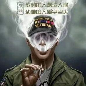军哥