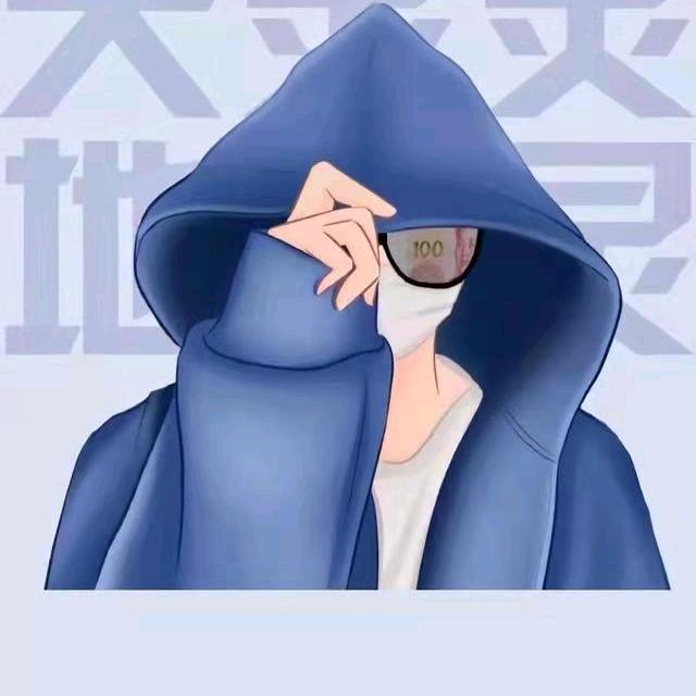 岑巩球皇台球