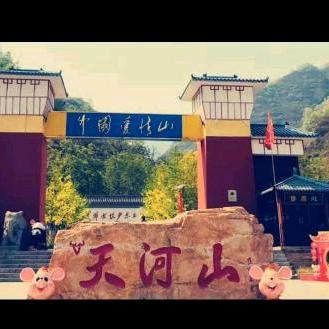 邂逅爱情山