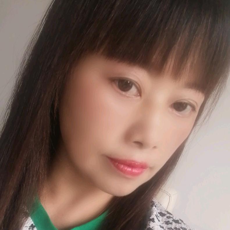 翠