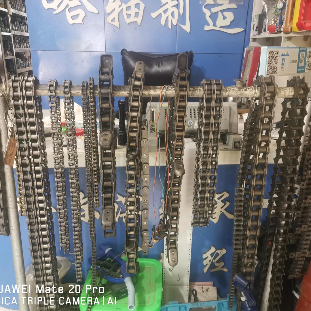 本店概不赊账