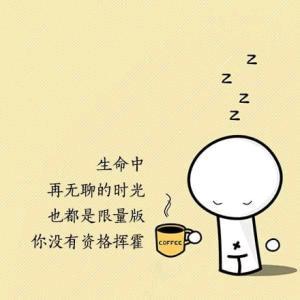 meng  li
