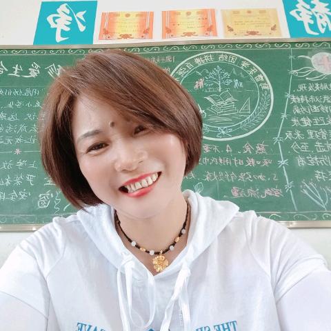 王二姐