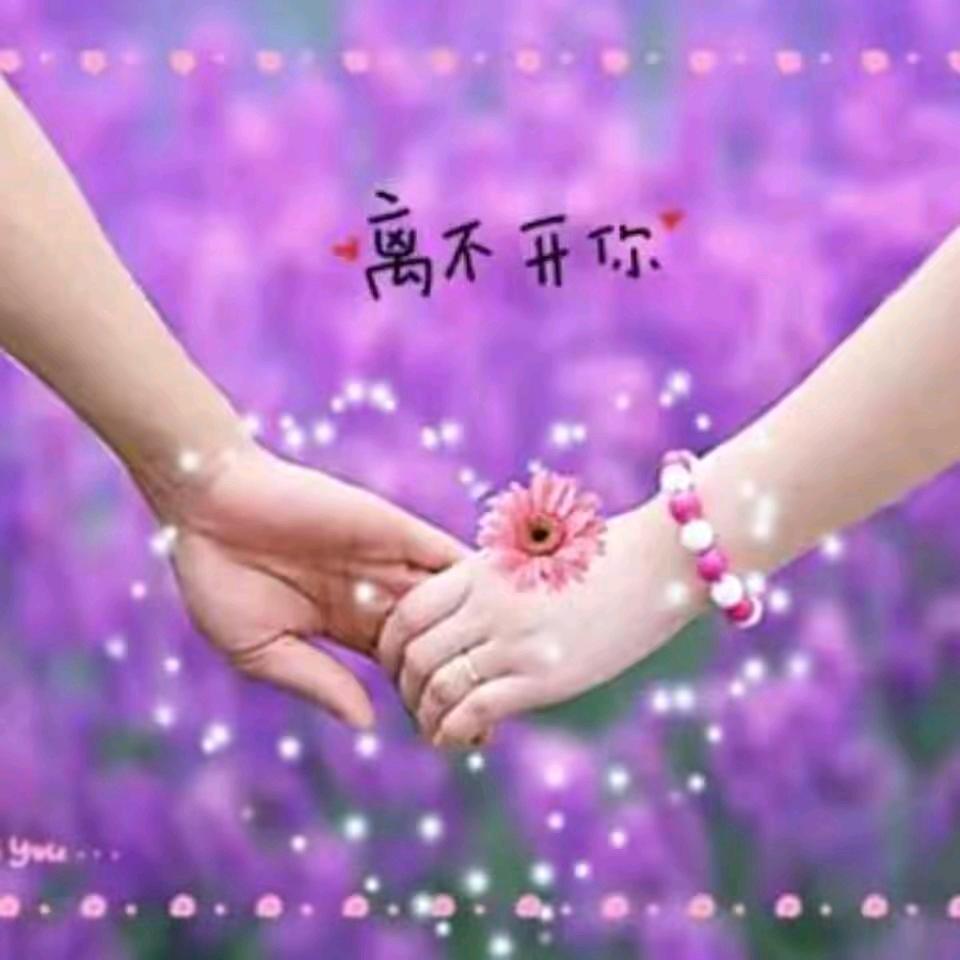 最美好的明天