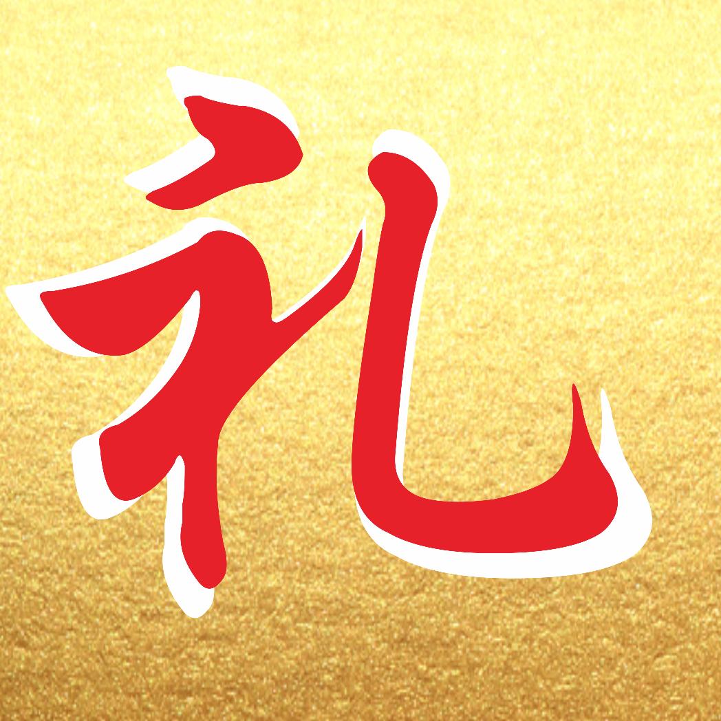 人情簿APP
