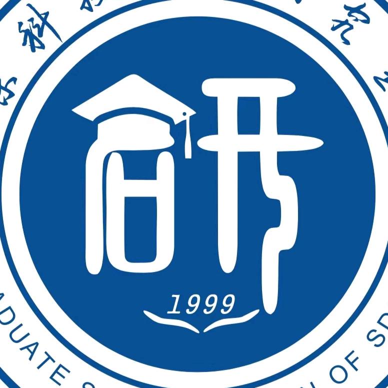 嵙大研究生