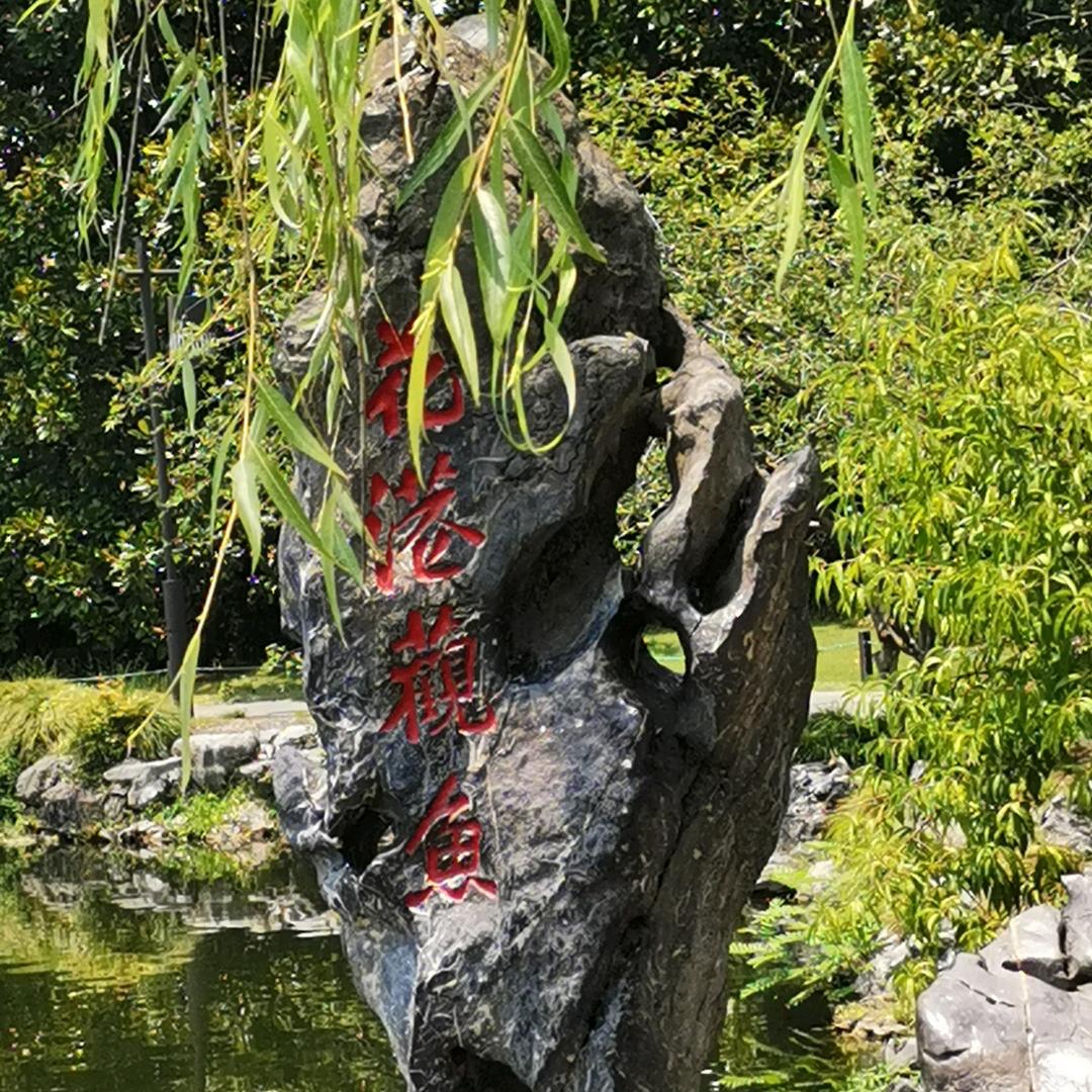 火山爆米花