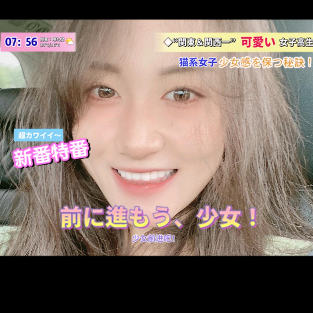 小心心