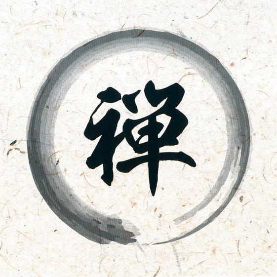 一语道心