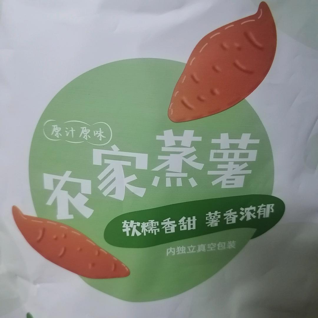 用户9291059826279玲子