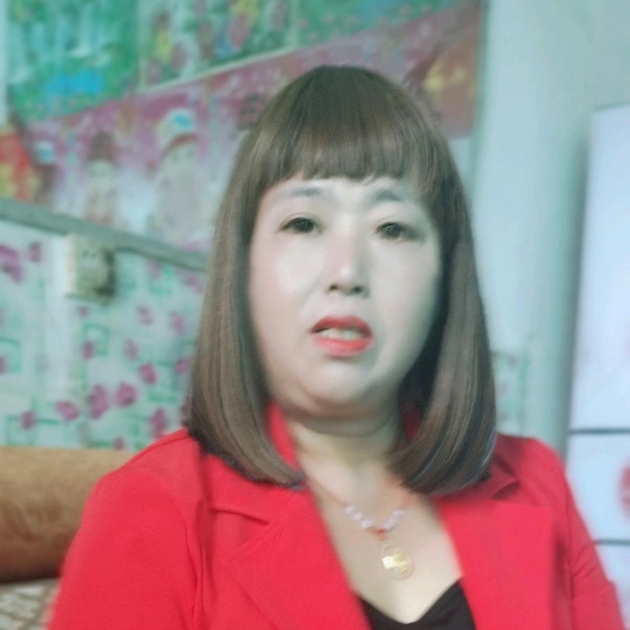 红