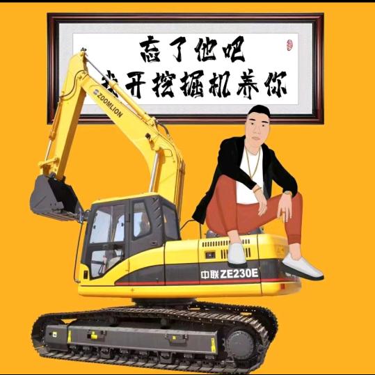 千寻