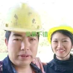 李家大哥大嫂