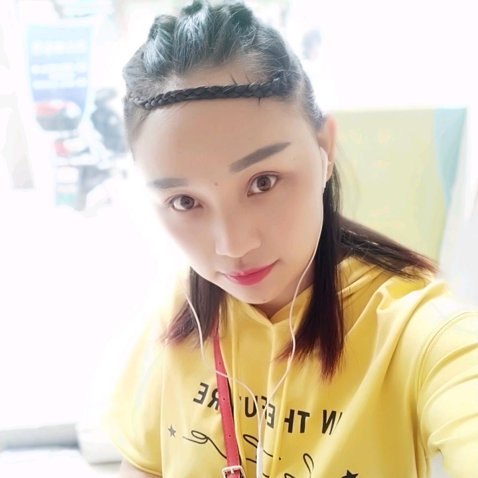 小艳子