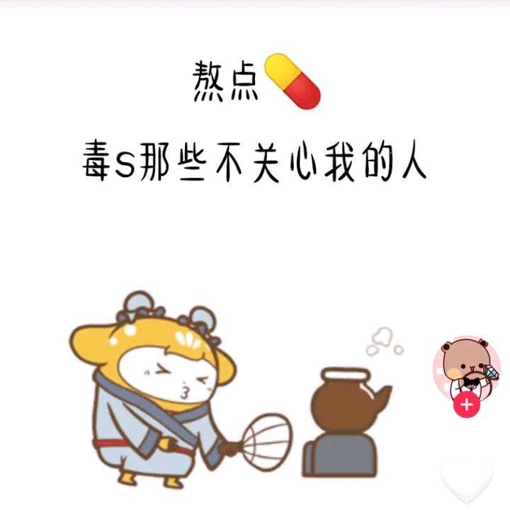 飞天五星