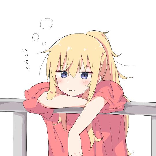 静.头像