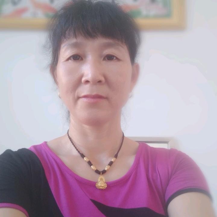 年元