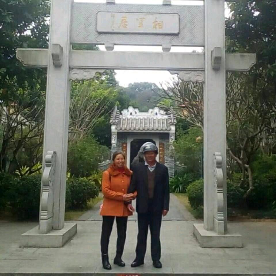 幸福就好