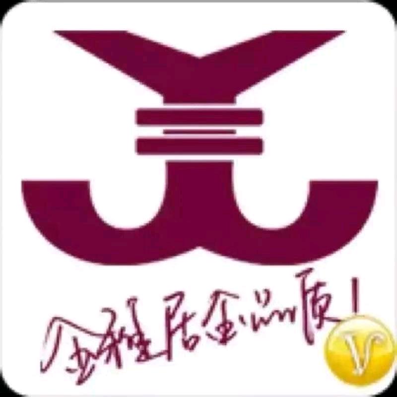 A金雅居木门@防盗门滨海店