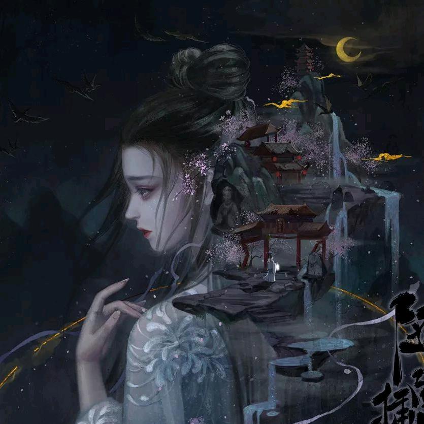 咩咩
