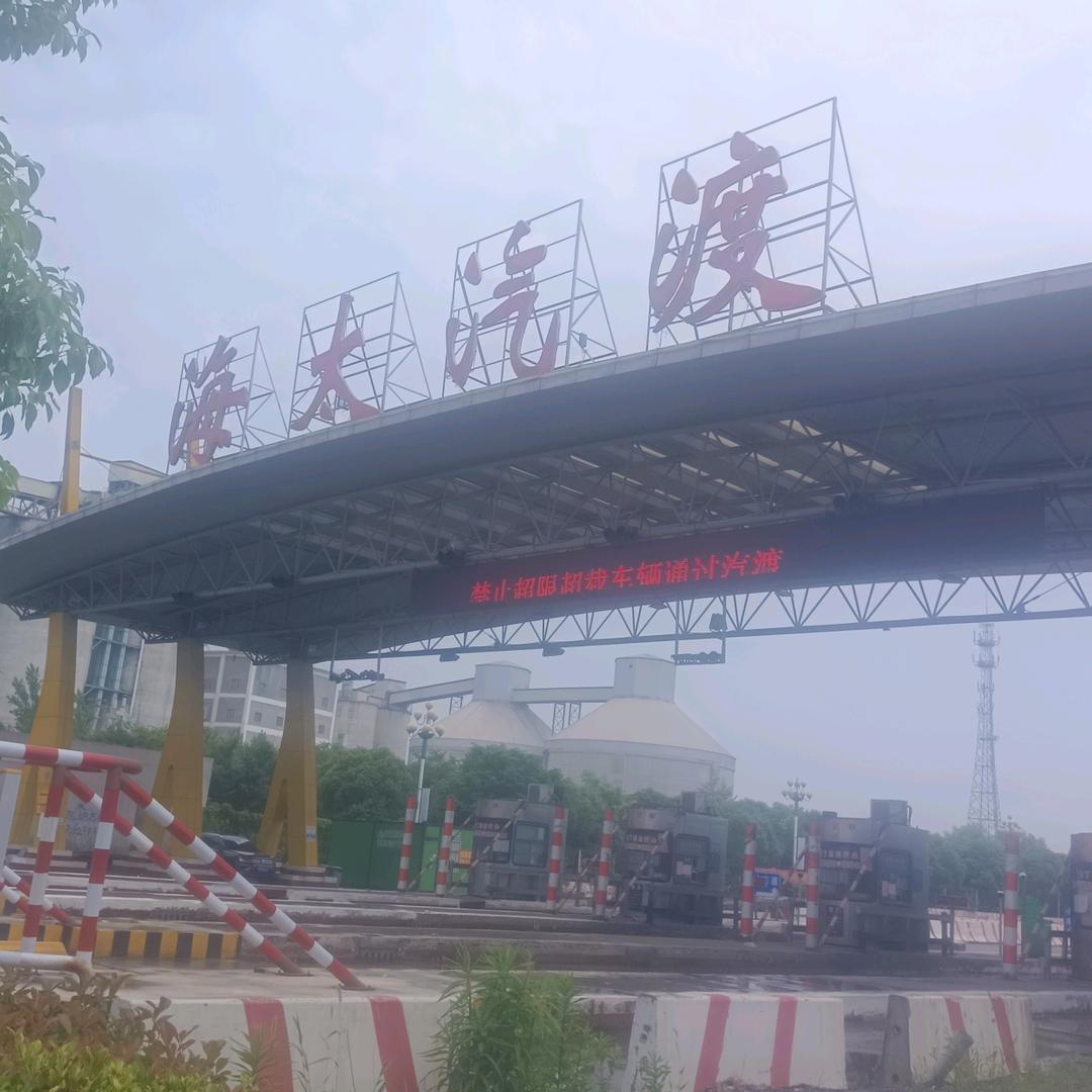 用户7279716225215拳王朱哥