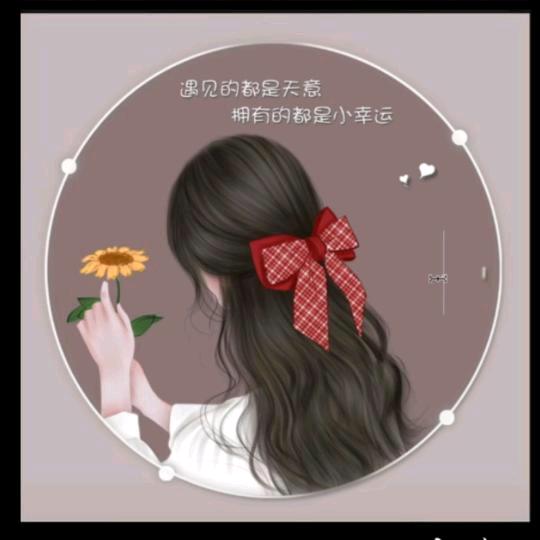 🌟甜心🌟