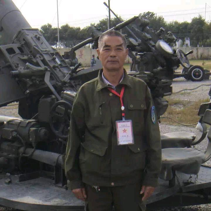 沈氏