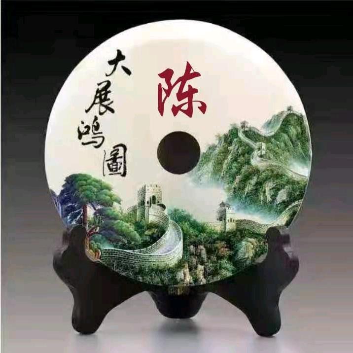 A小小小龙