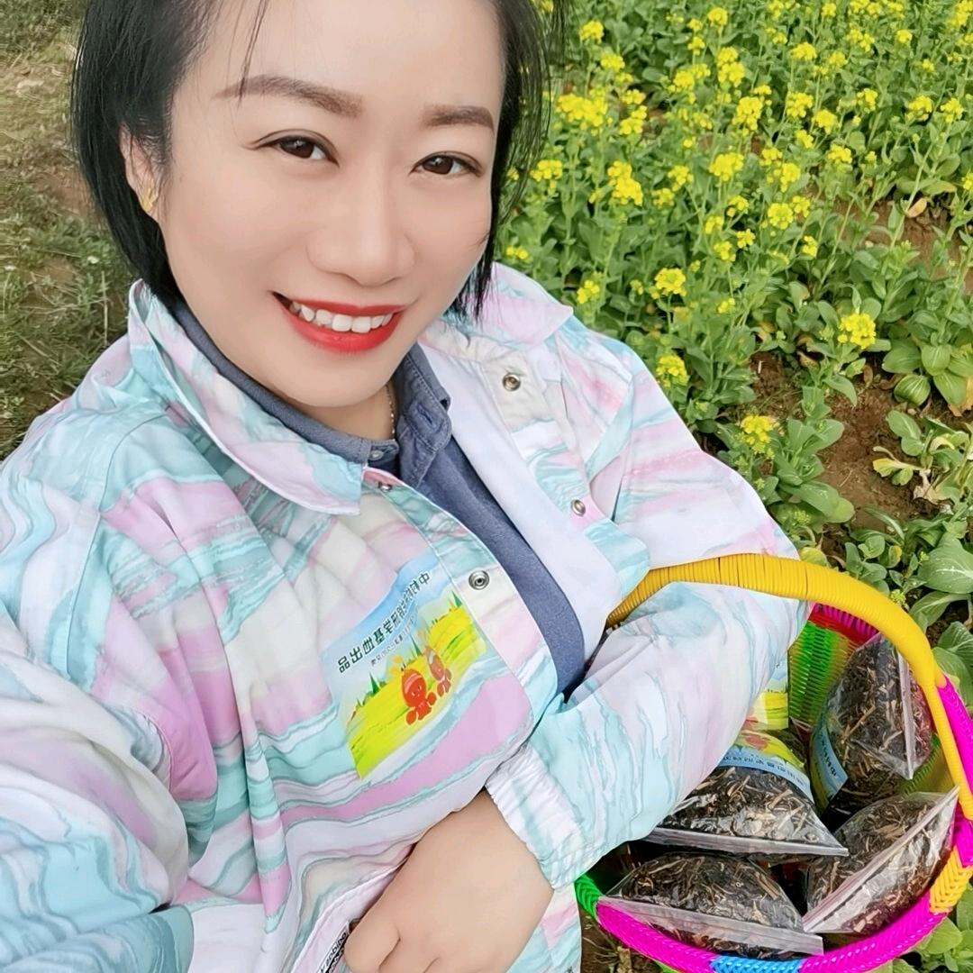 中村村振兴工作队