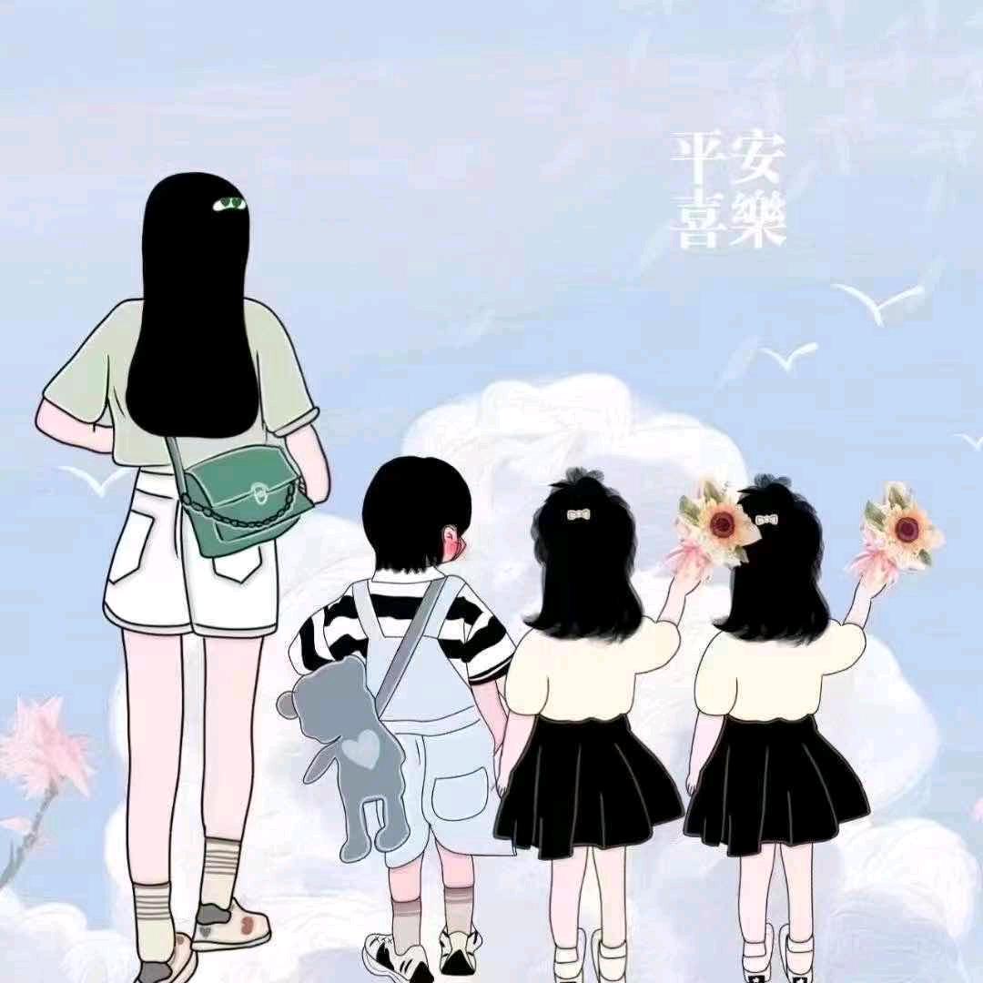꧔ꦿ᭄迃💞幵᭄࿐