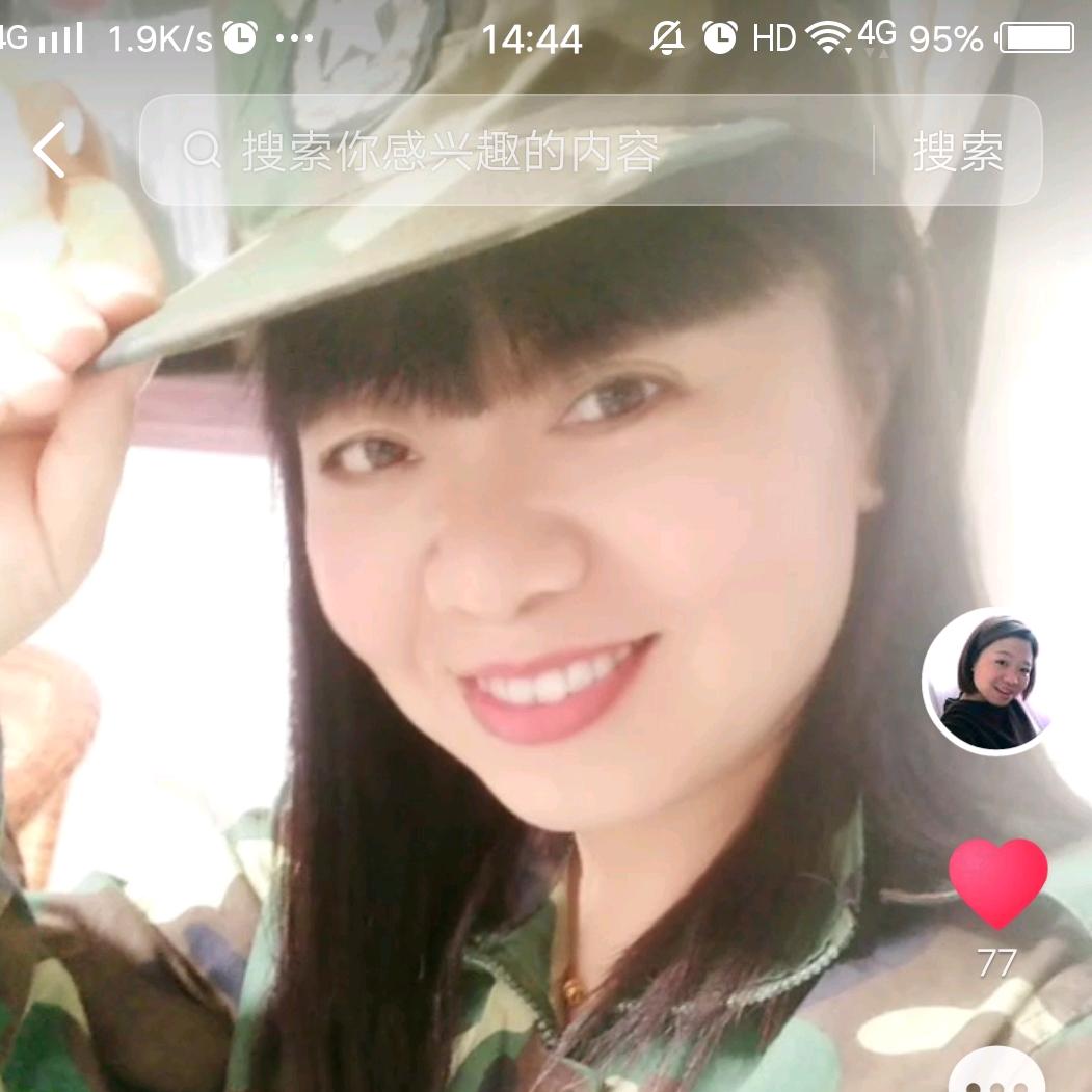 开心就好😄