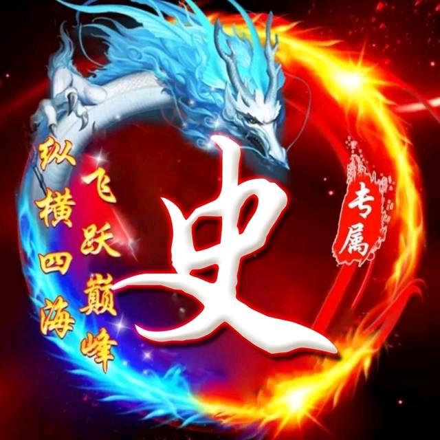 商河县恒鑫饲料经营部