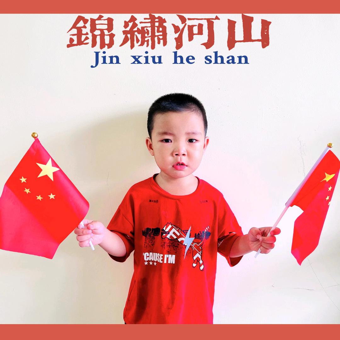 四川仁寿王姐63.8…见赞就回，不回评论