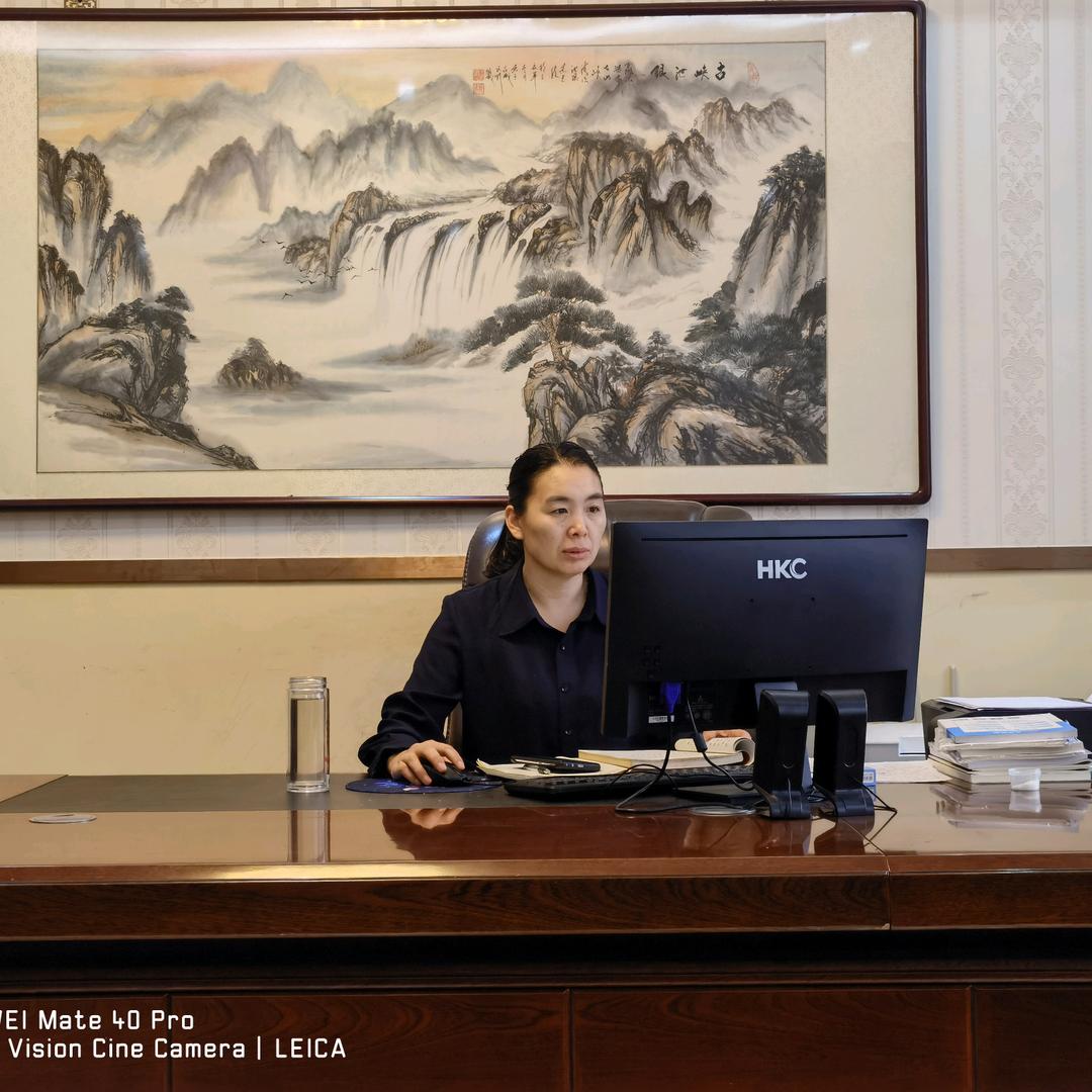 八马茶叶帝都旺府店