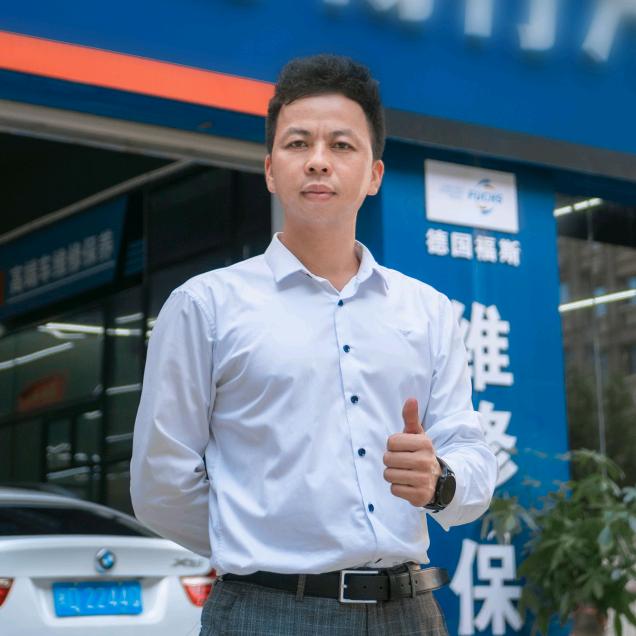鹭畅行明哥修宝马