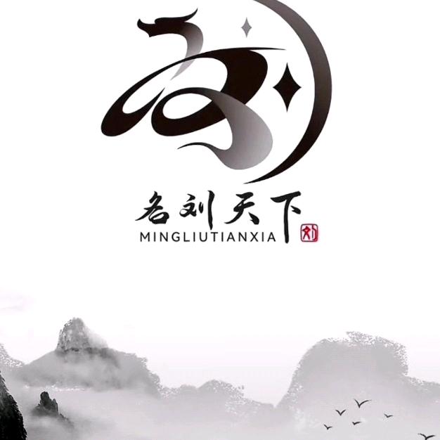 坏坏哥乐分享