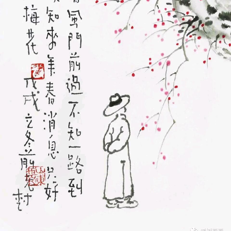 风起