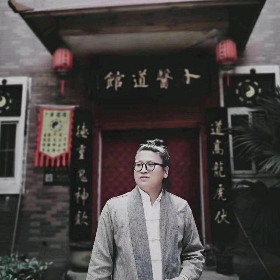 五术古籍修复社—知先道人