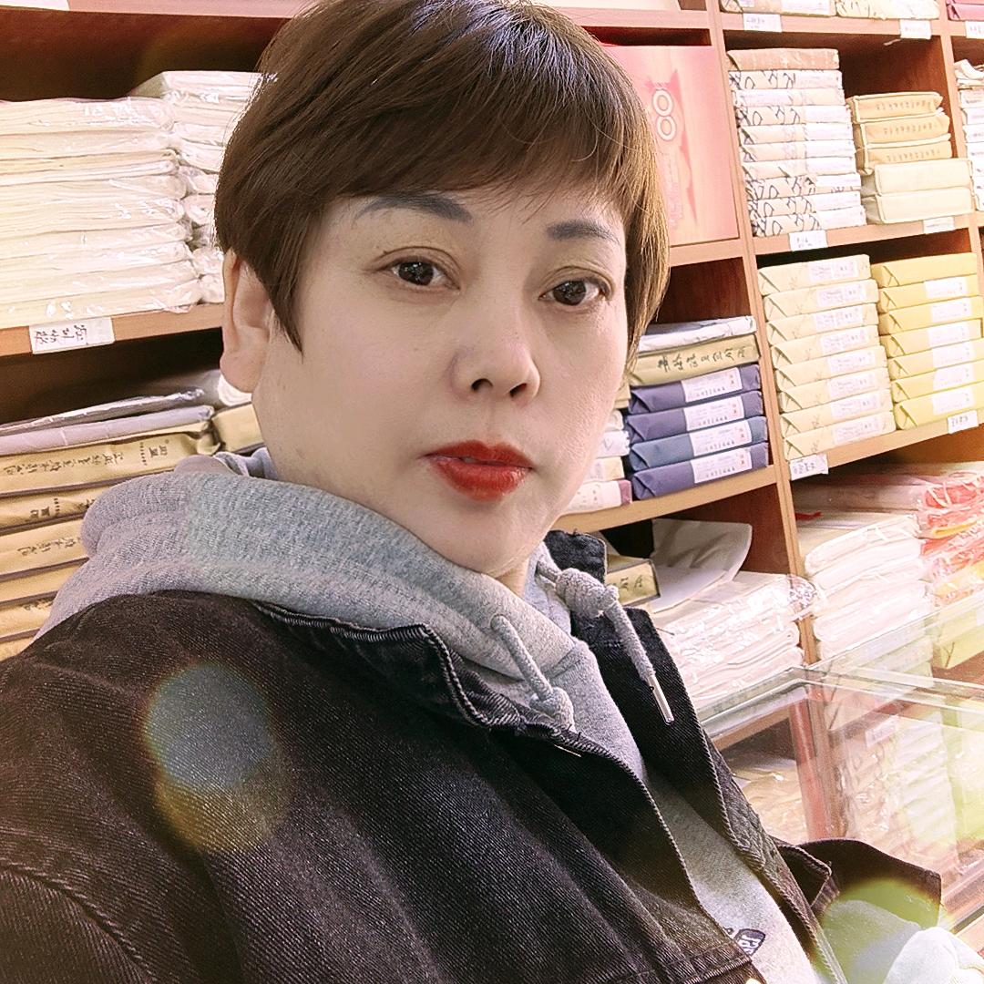 徽文堂批发宣纸十装裱店