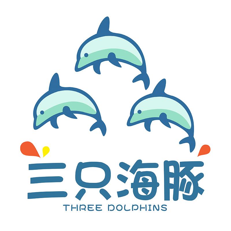 三只海豚家居旗舰店