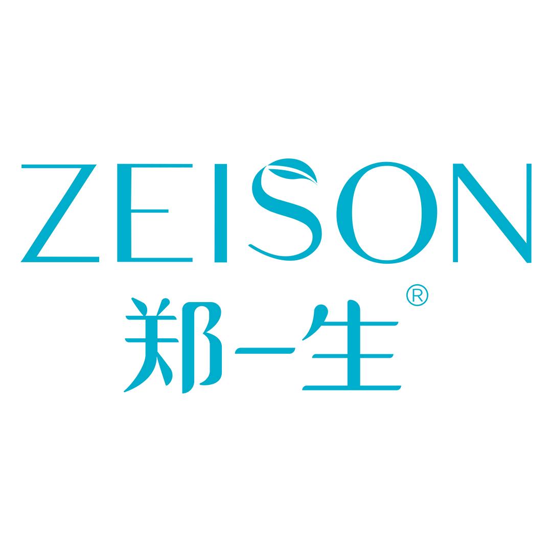 洛阳郑一生问题肌肤管理中心（涧西店）