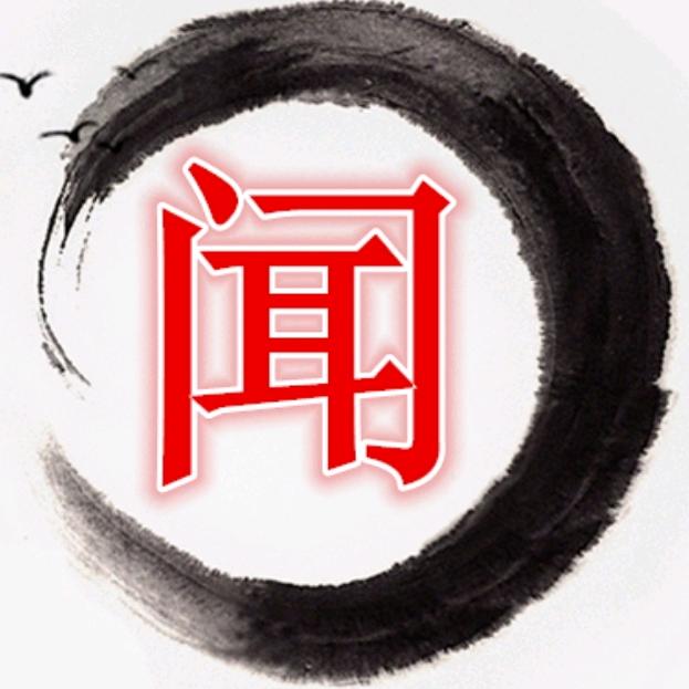 图文视听君