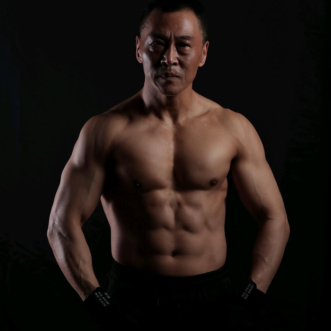 大毛健身
