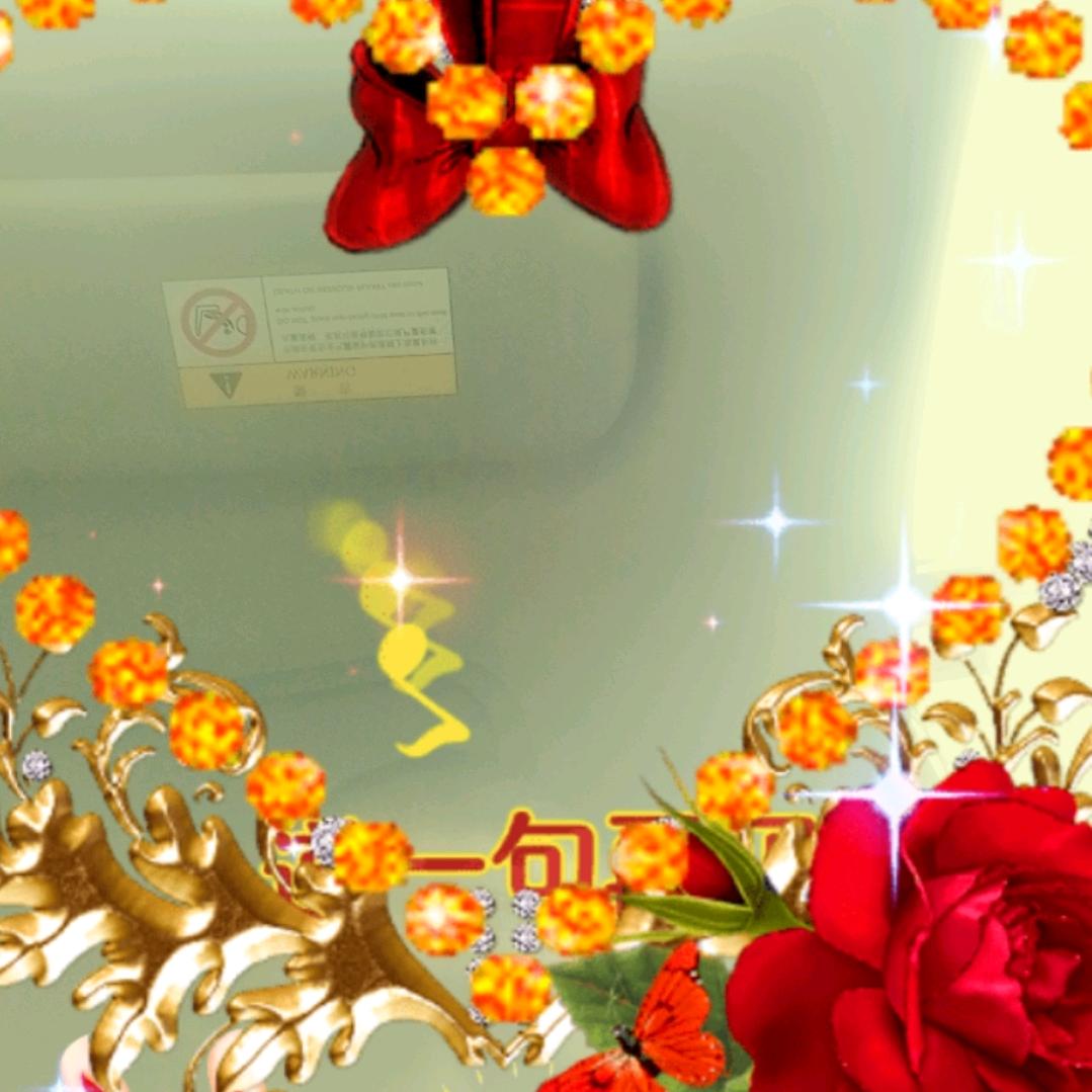 用户952039609847
