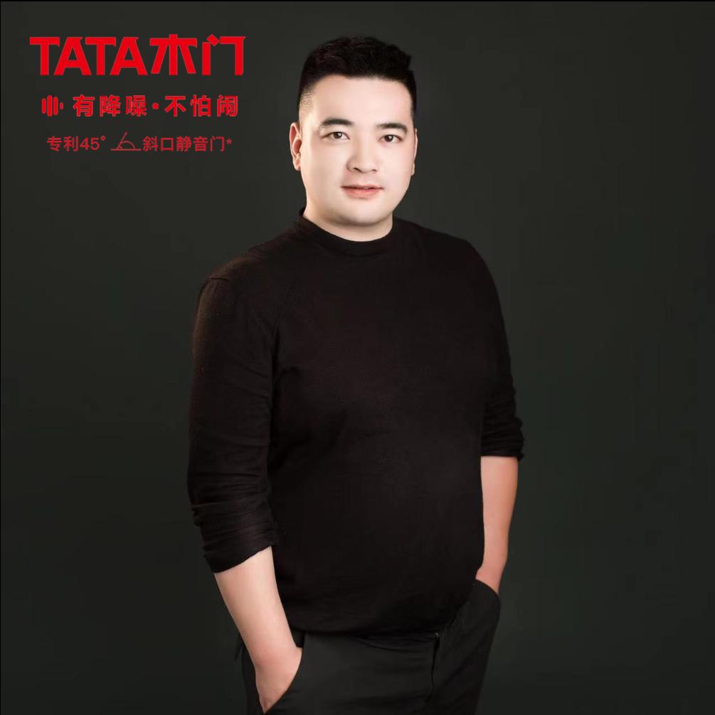 叶集TATA木门—郑洋