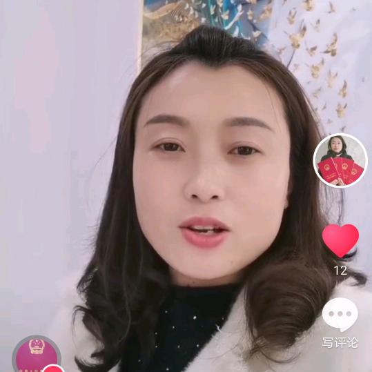武汉市品邦房产经纪有限公司